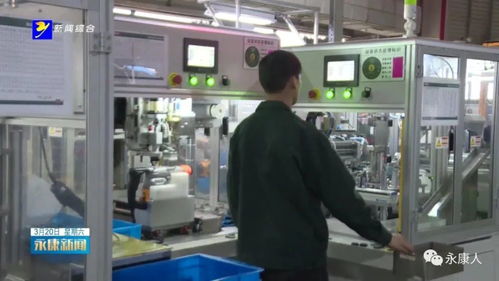 市經(jīng)信局積極做好惠企新政解讀,助力工業(yè)新政落地落實(shí)