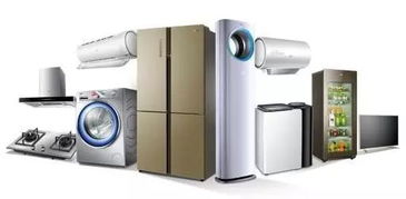 海爾智慧生活煥新季 助力用戶升級智慧生活體驗