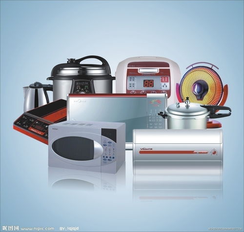 家用電器GB4706檢測收費標準及辦理流程解析