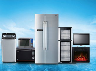 家用電器市場動態與行業資訊盤點