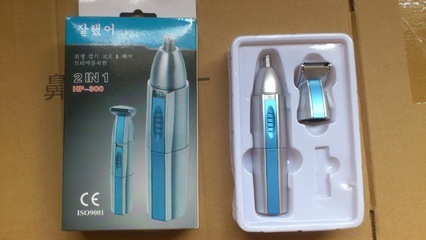 余姚迪波批發二合一多功能防水電動鼻毛修剪器 剃須刀 功能、價格與廠家詳解